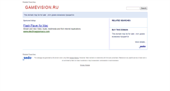 Desktop Screenshot of gamevision.ru
